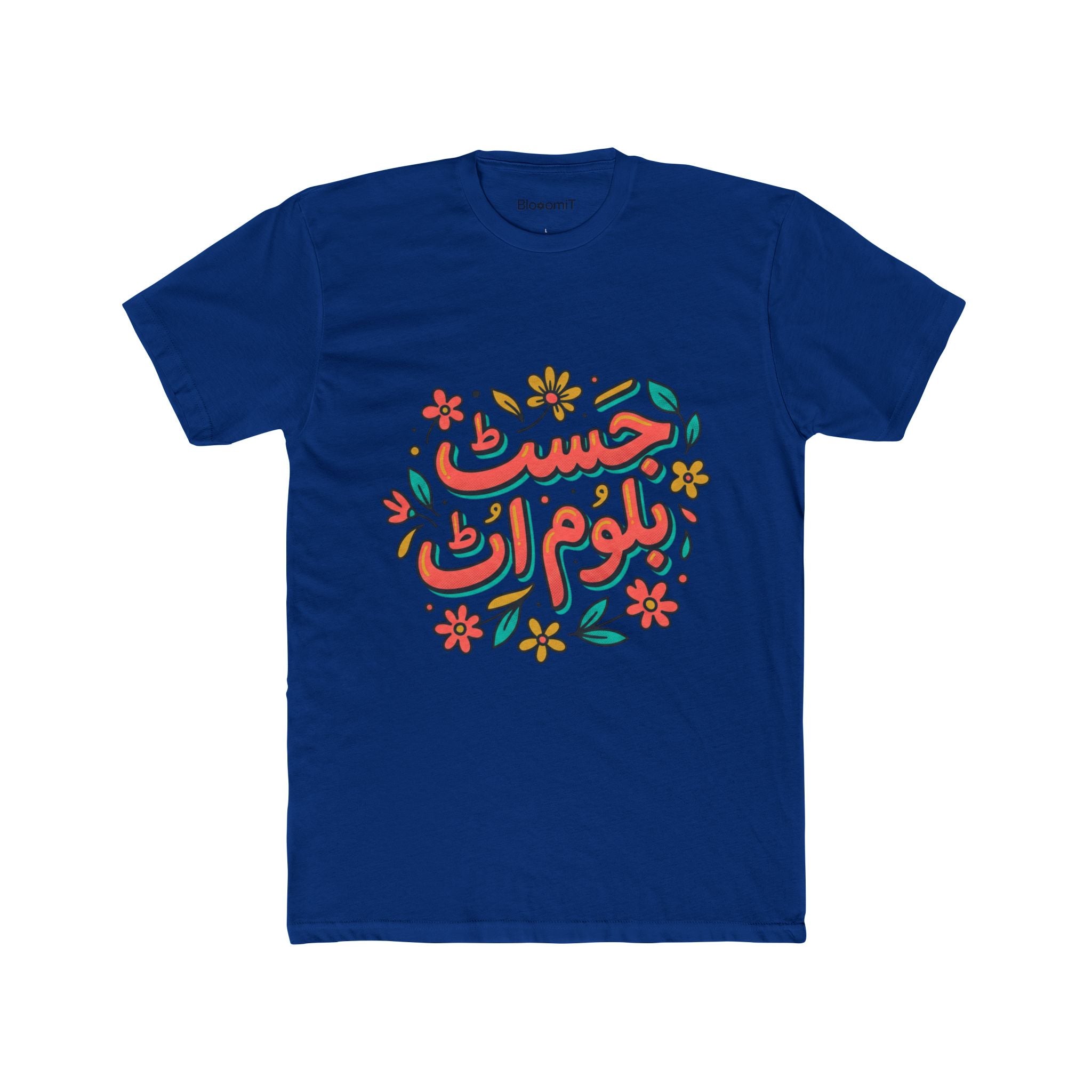 Novelty Just Blooom It Tee