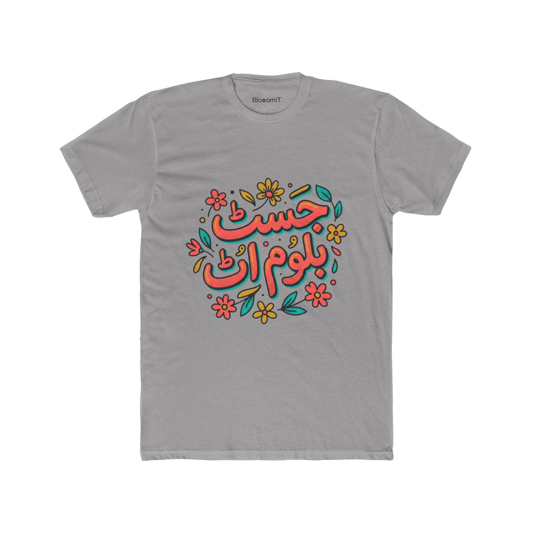 Novelty Just Blooom It Tee