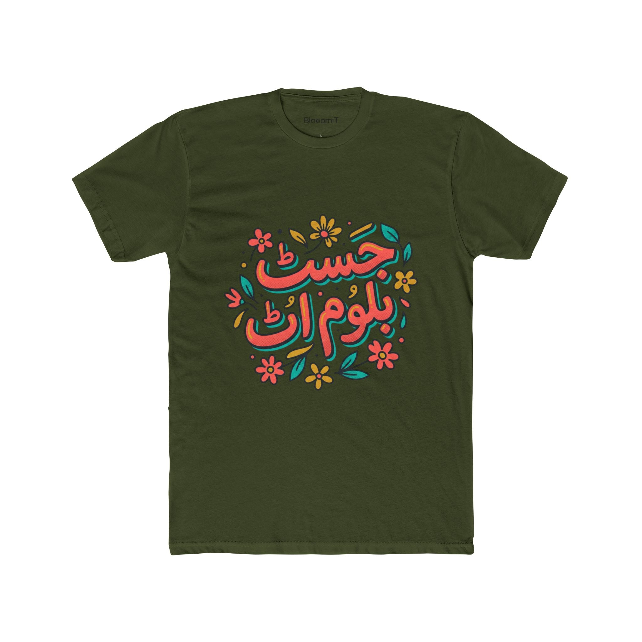 Novelty Just Blooom It Tee