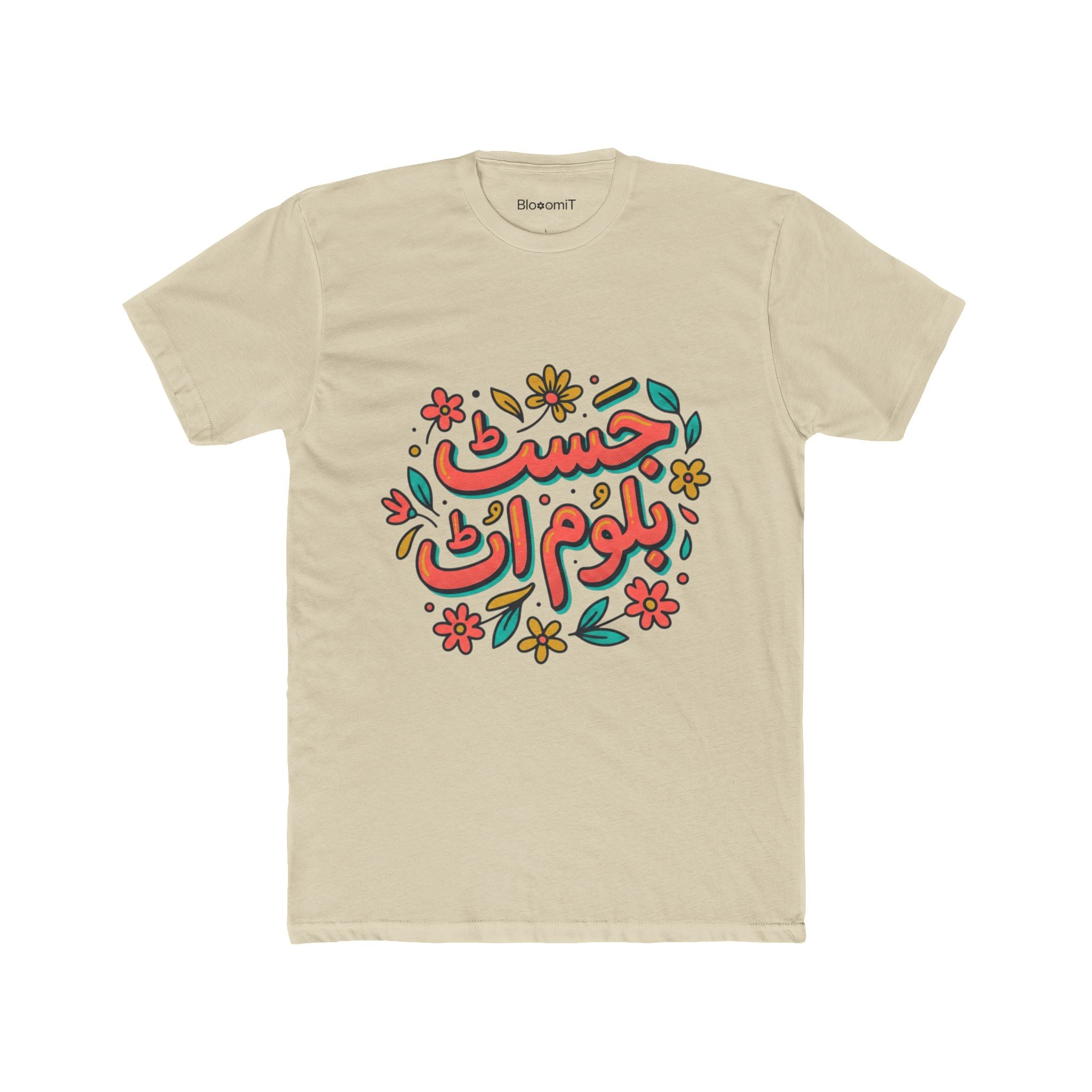 Novelty Just Blooom It Tee