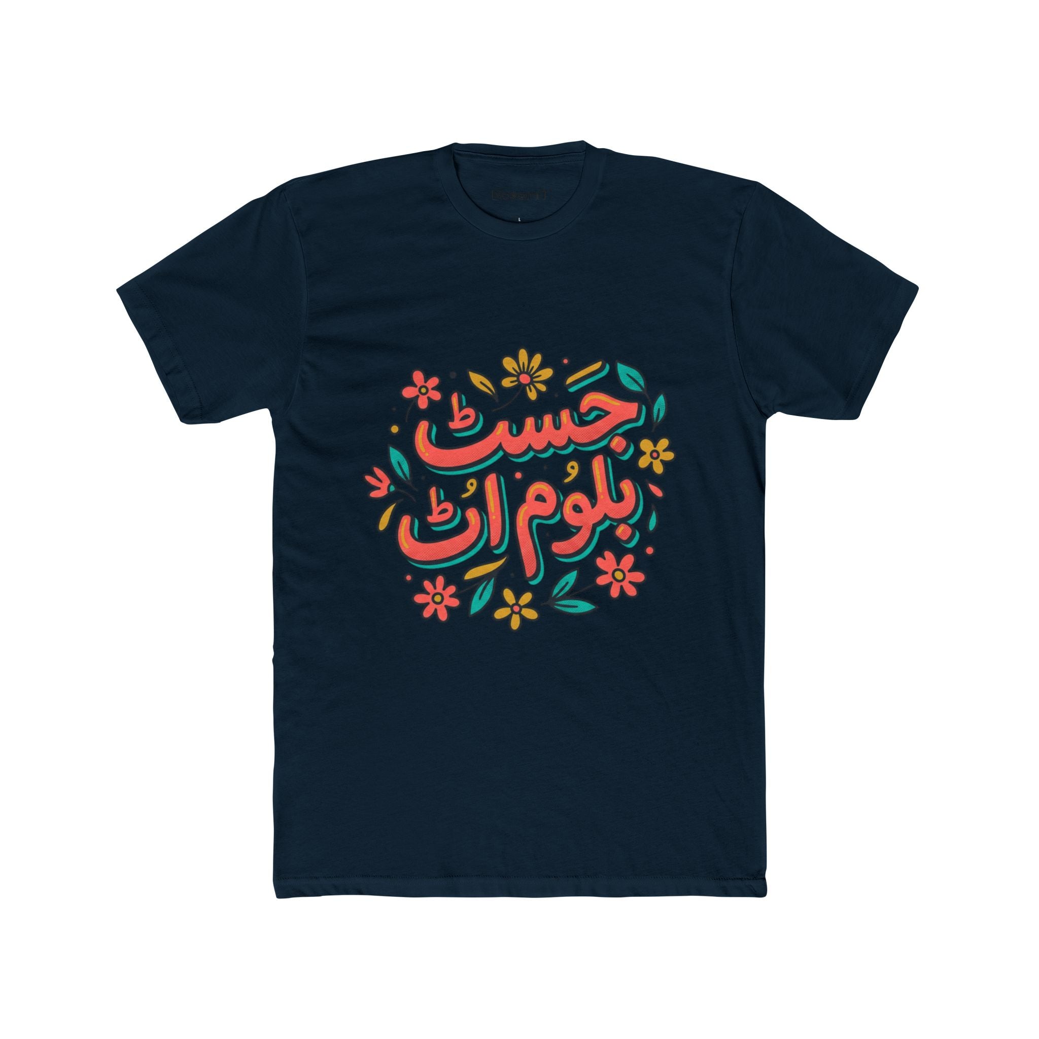Novelty Just Blooom It Tee