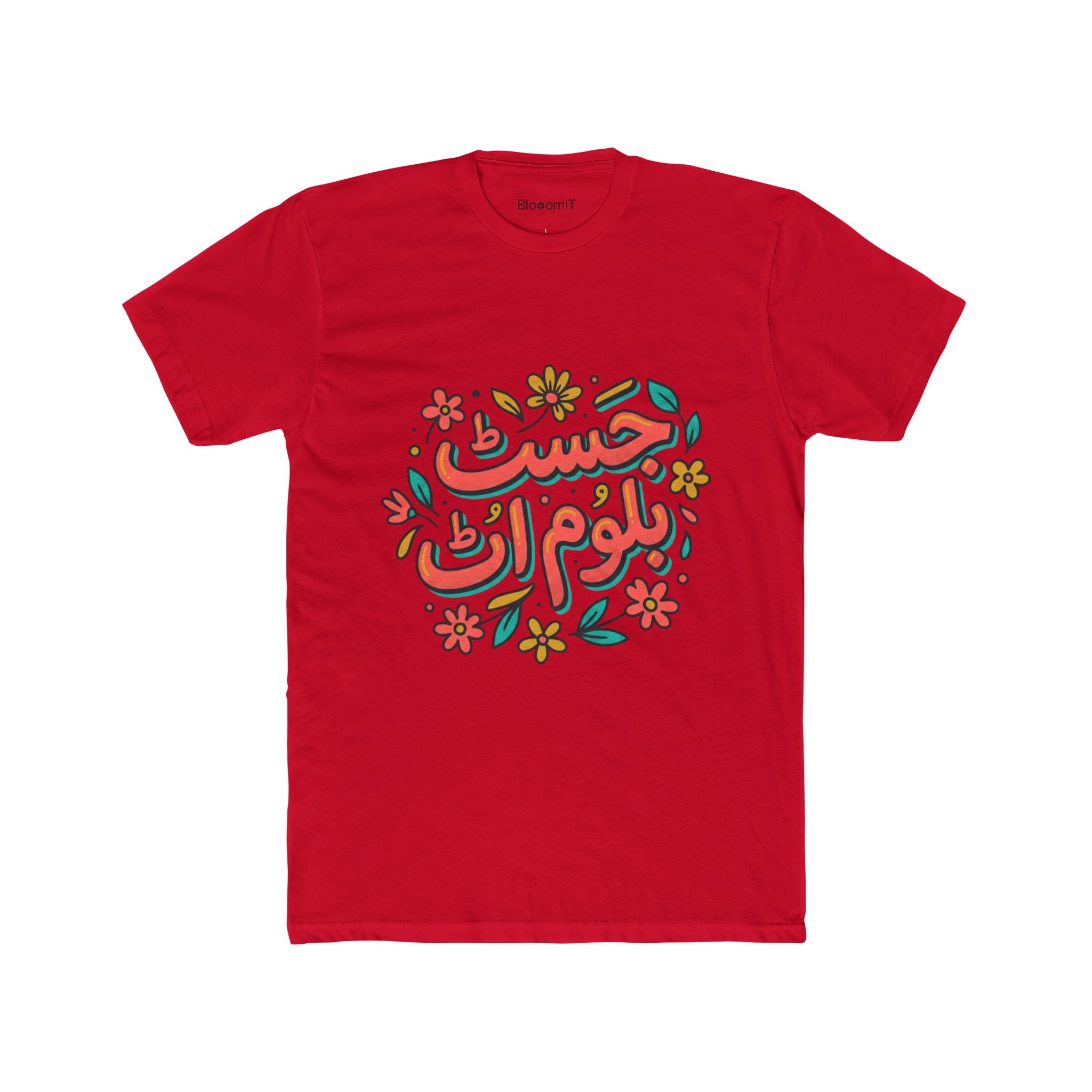 Novelty Just Blooom It Tee