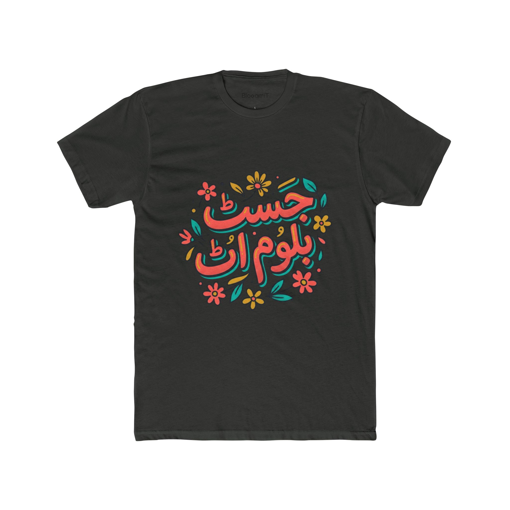 Novelty Just Blooom It Tee
