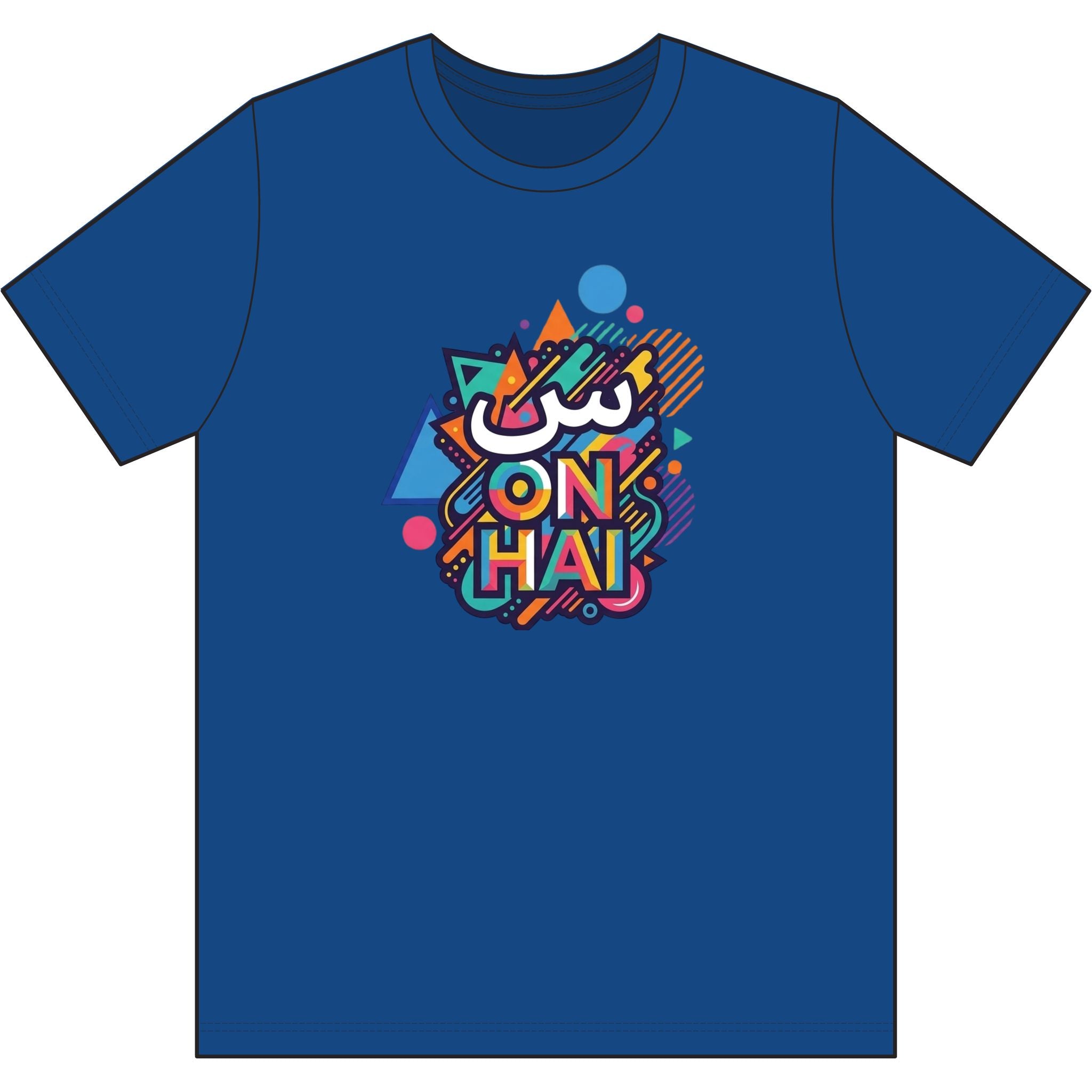 Novelty Scene On Hai Soft Cotton Tee