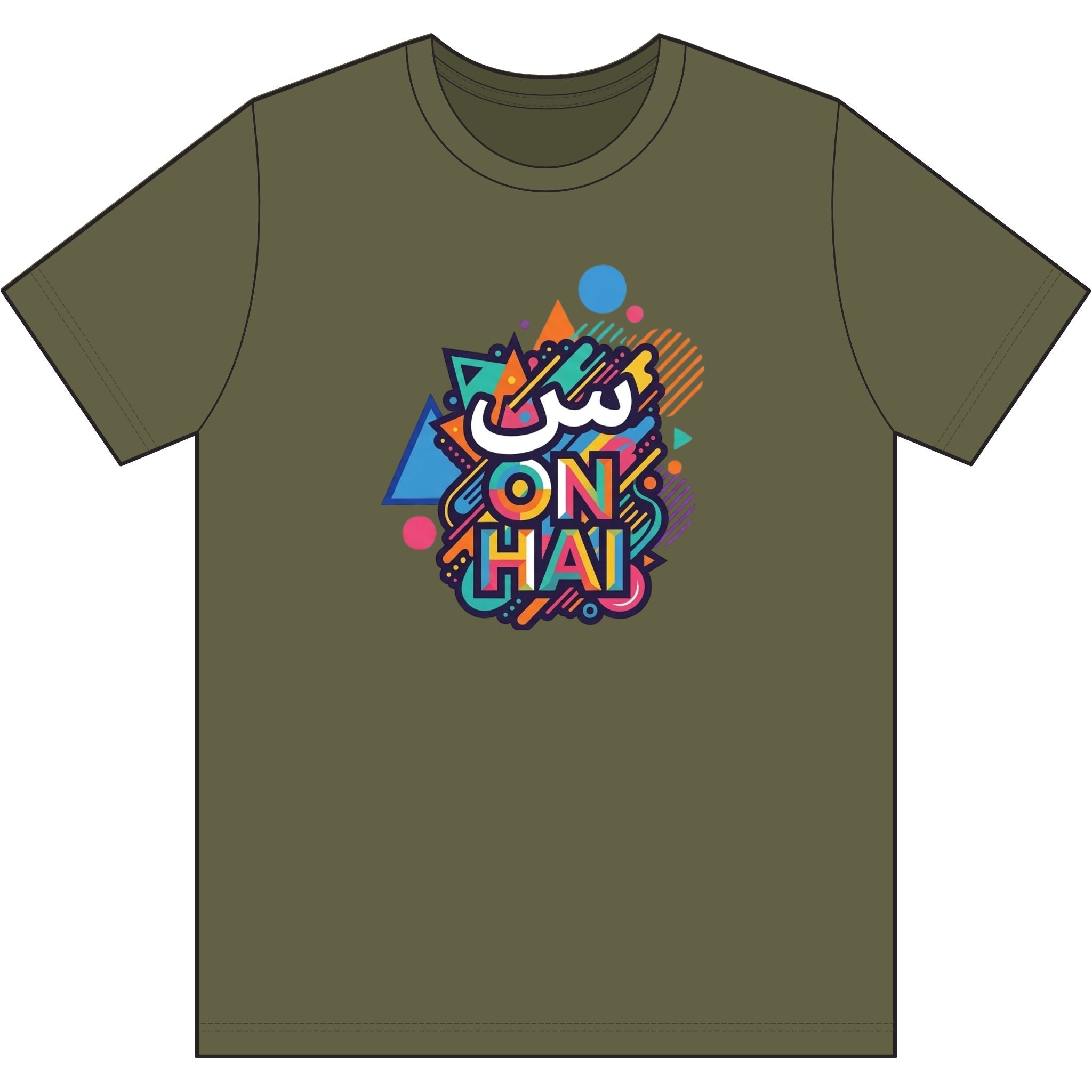 Novelty Scene On Hai Soft Cotton Tee
