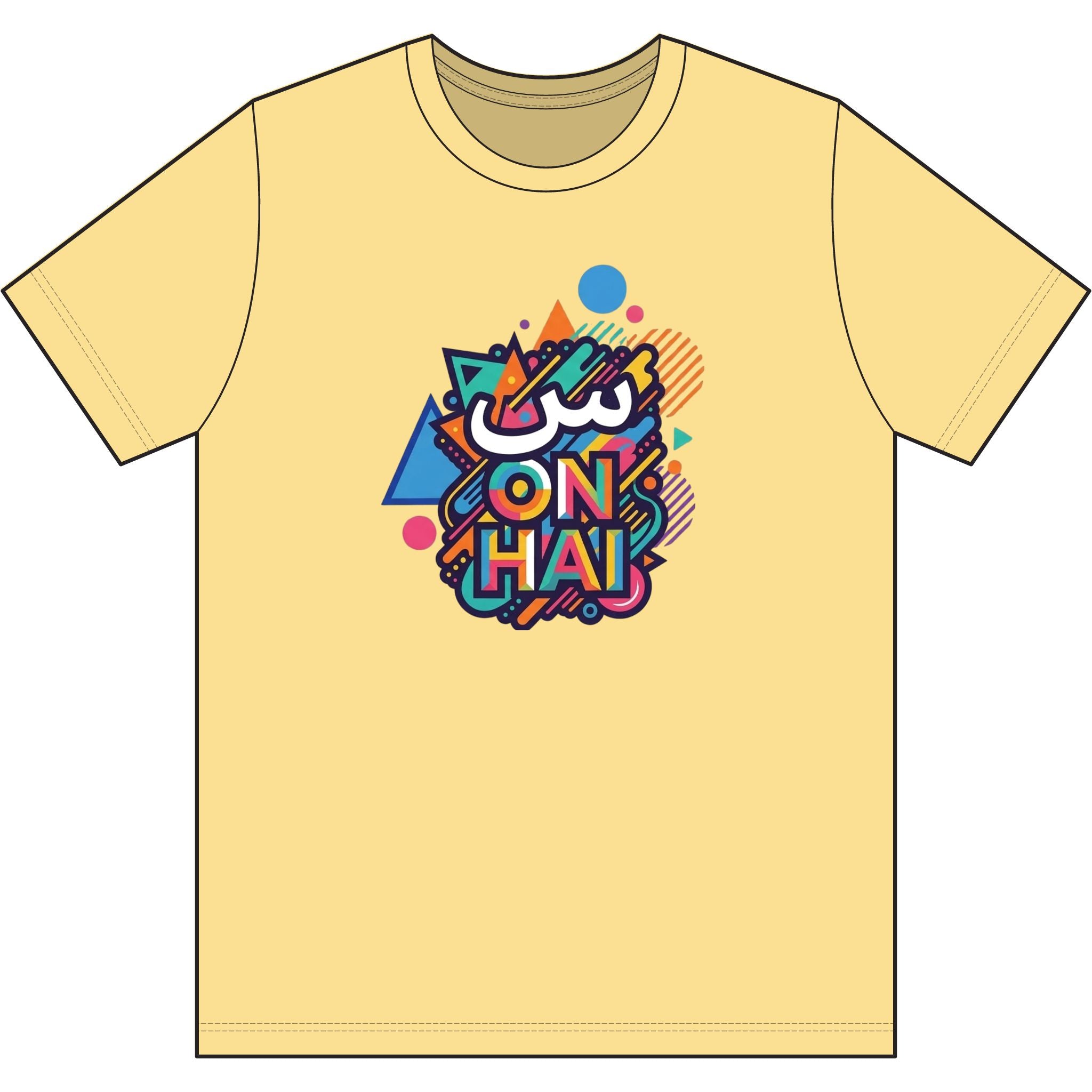 Novelty Scene On Hai Soft Cotton Tee