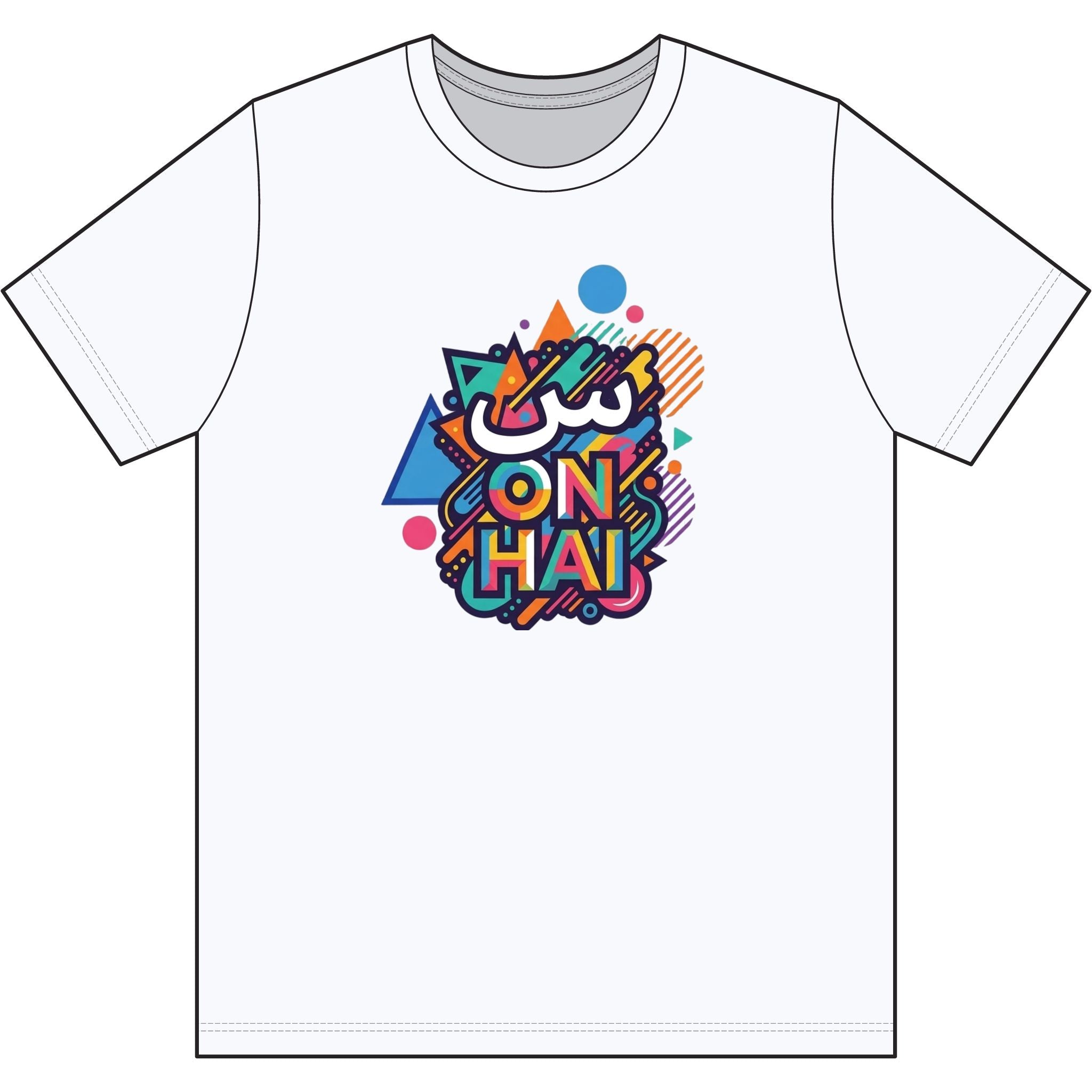 Novelty Scene On Hai Soft Cotton Tee