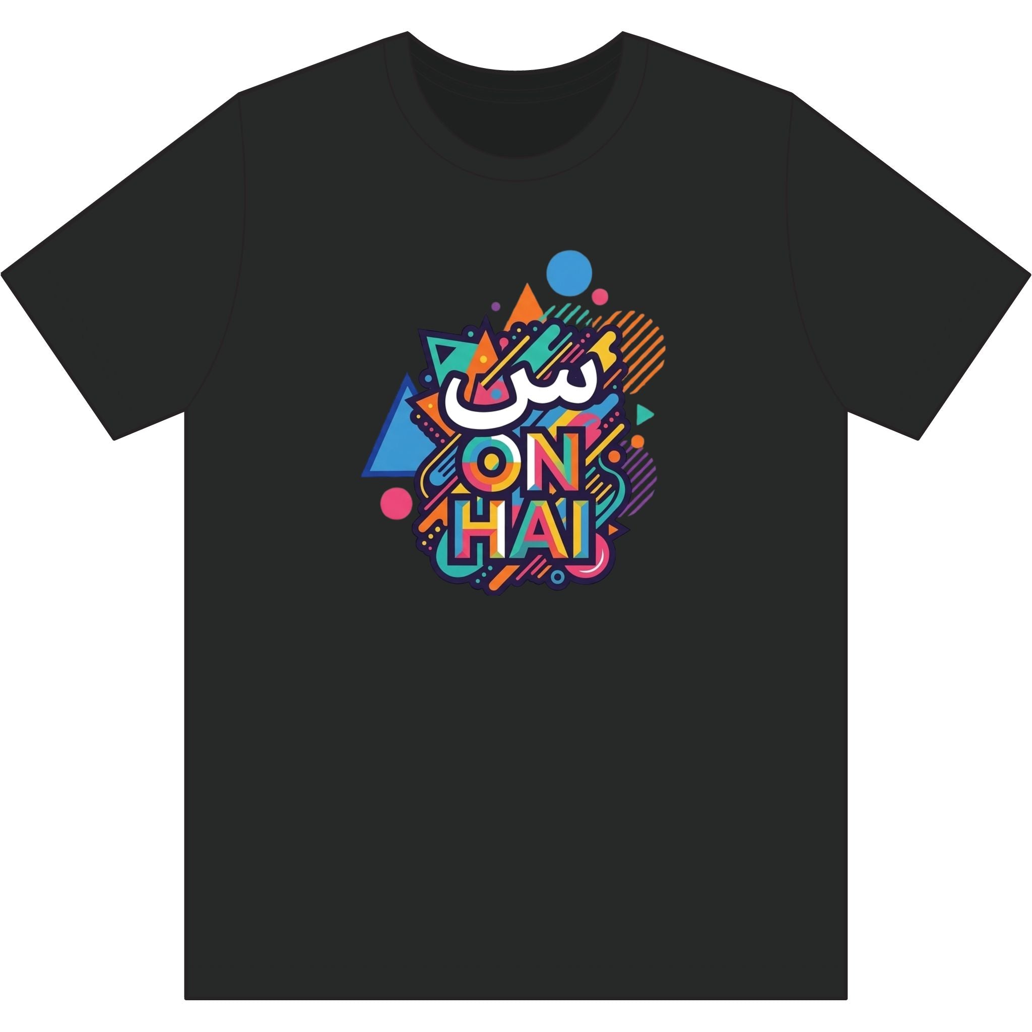 Novelty Scene On Hai Soft Cotton Tee