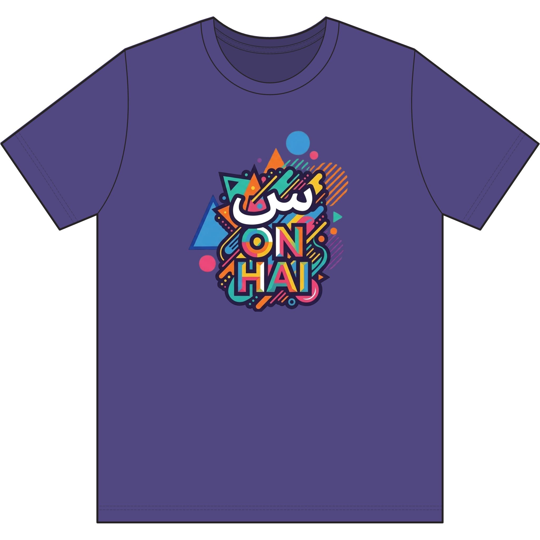 Novelty Scene On Hai Soft Cotton Tee