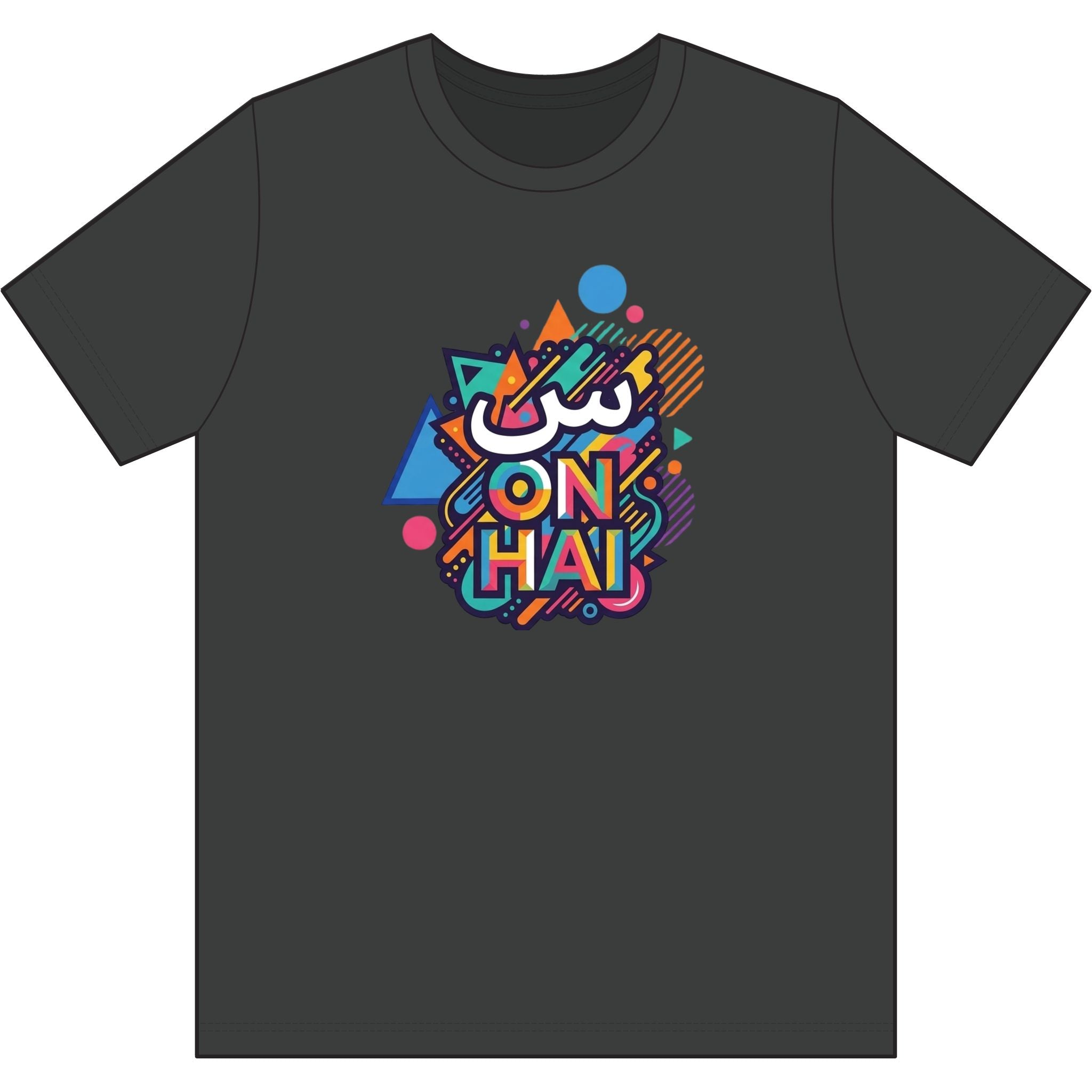 Novelty Scene On Hai Soft Cotton Tee
