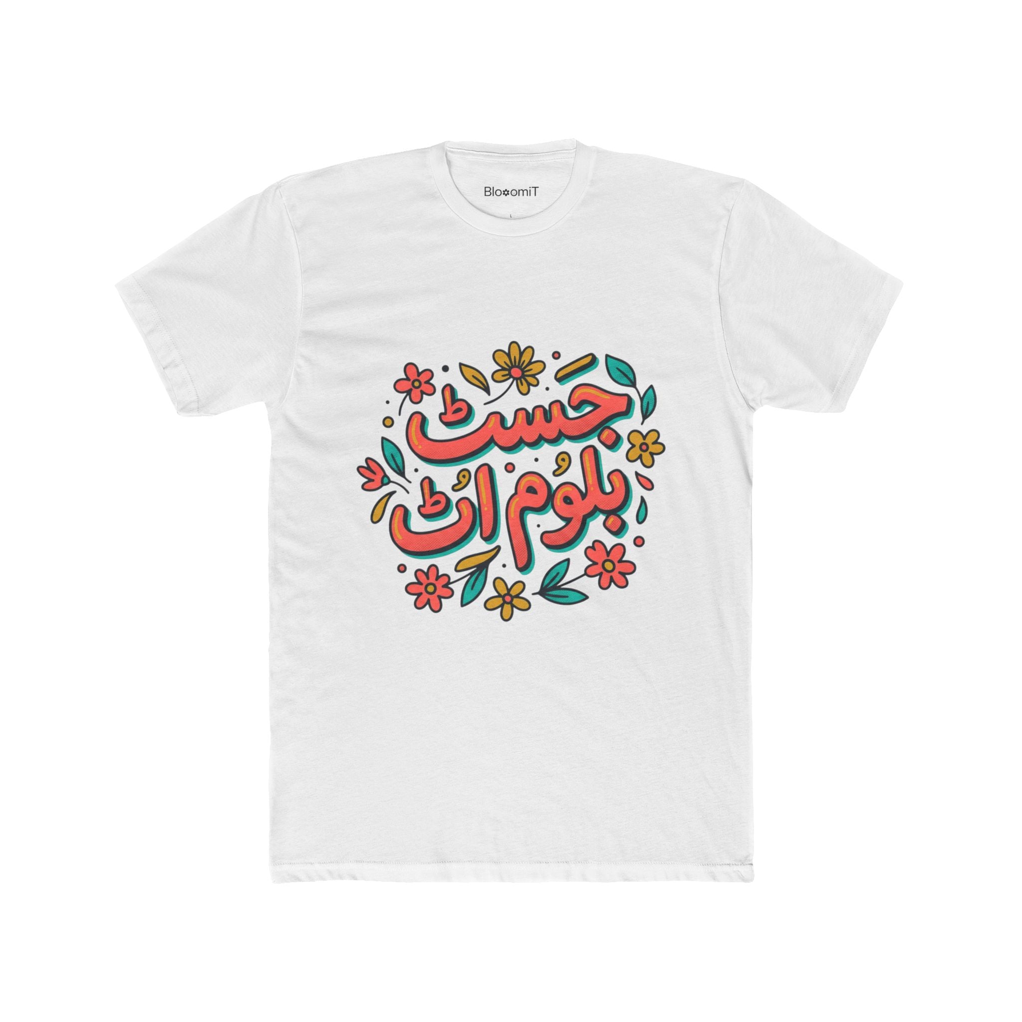 Novelty Just Blooom It Tee