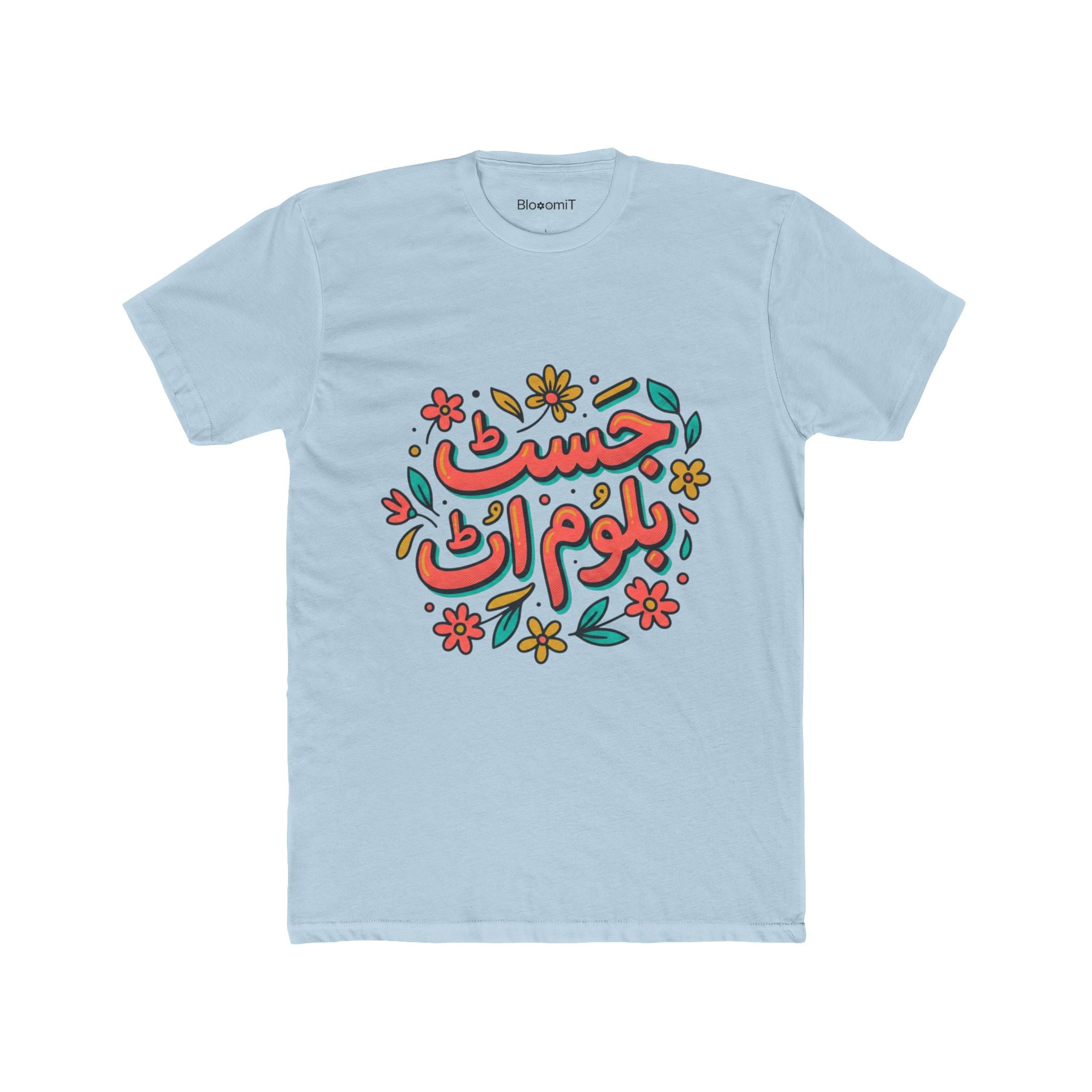 Novelty Just Blooom It Tee