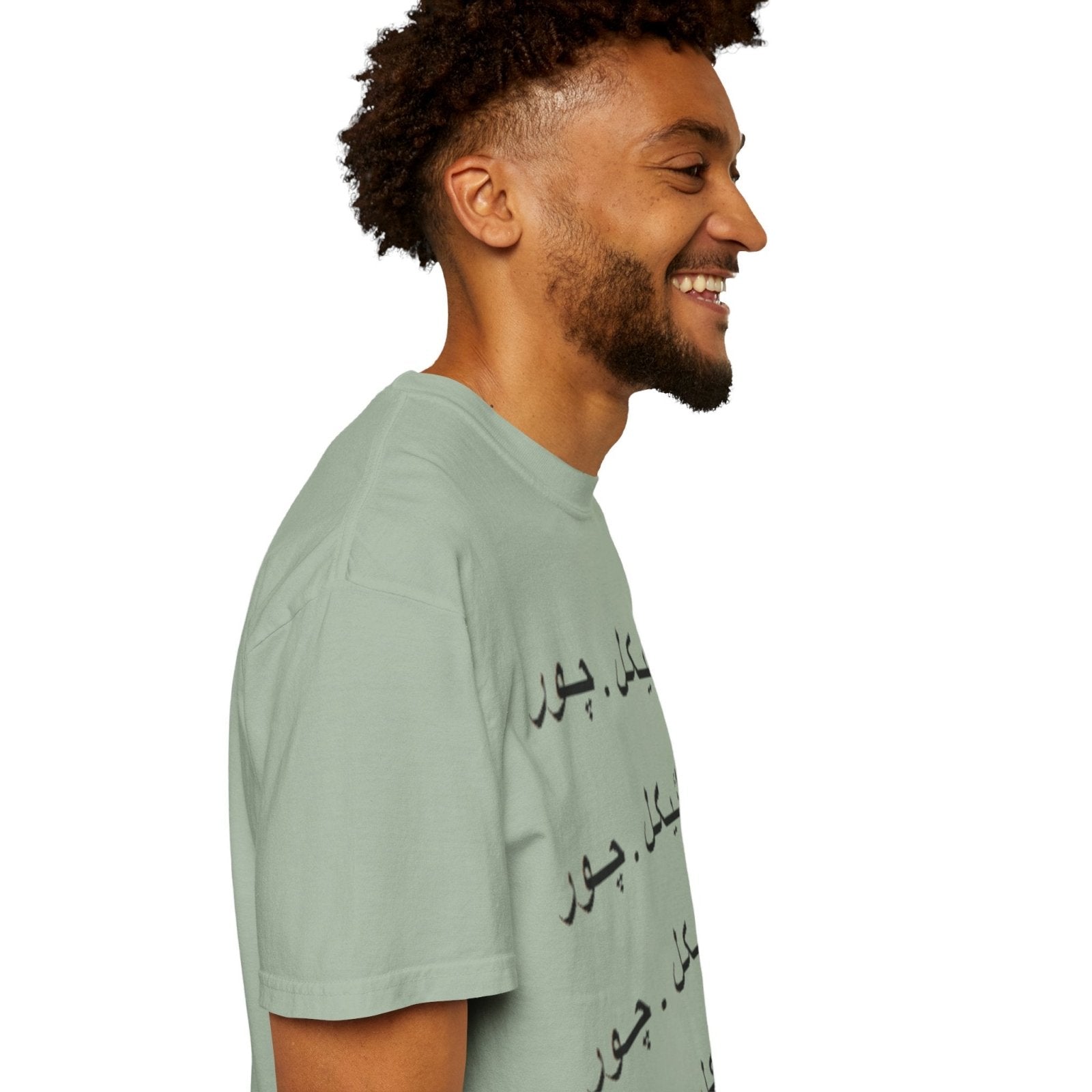 Arabic Script Dyed T-Shirt - BlooomiT