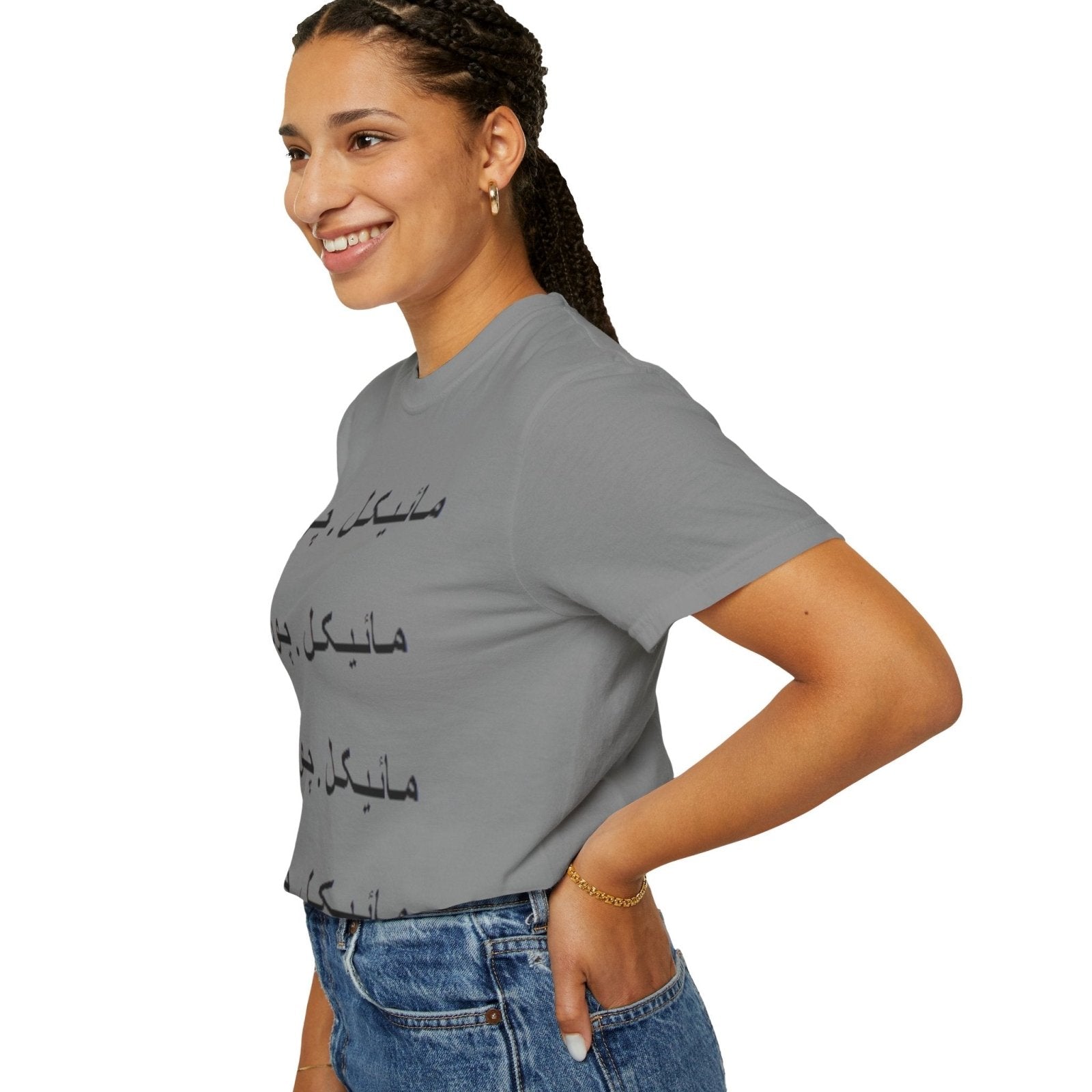 Arabic Script Dyed T-Shirt - BlooomiT