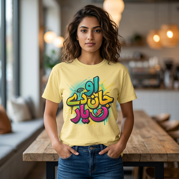 blooomit novelty tees