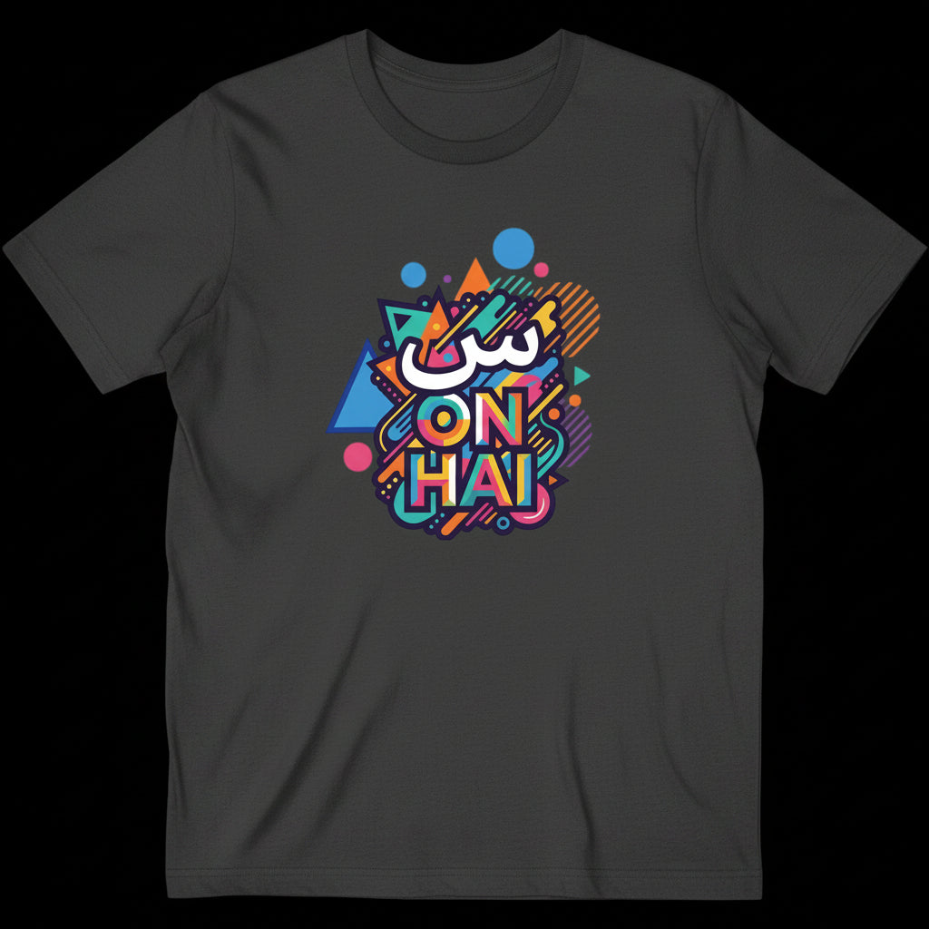blooomit limited shirt