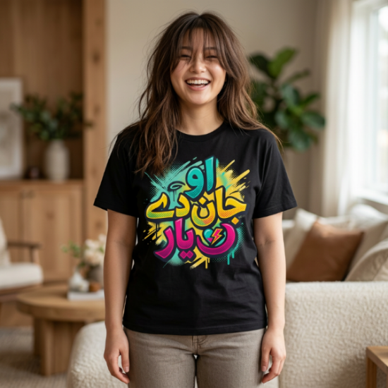 blooomit tees