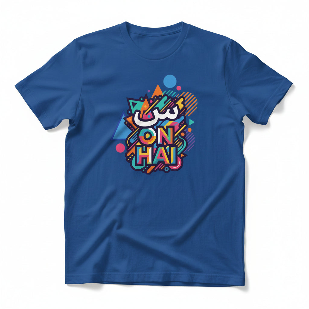 blooomit t-shirts limited edition