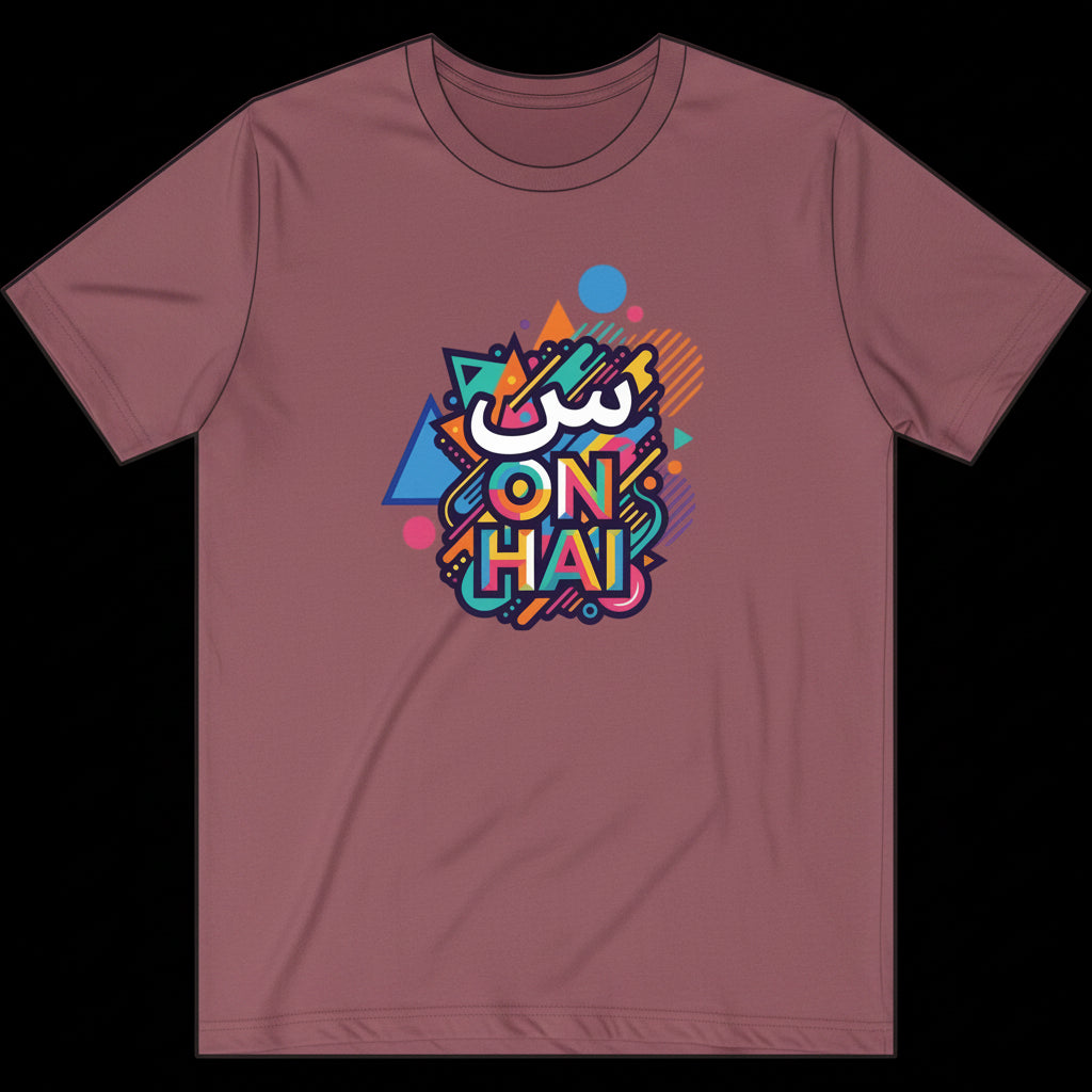 special blooomit cotton t-shirts