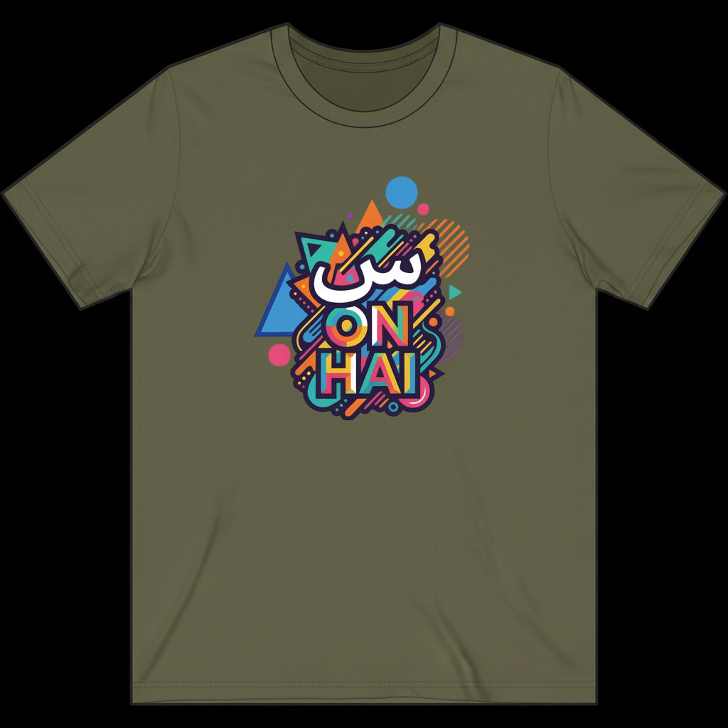 Green t-shirt with colorful geometric design and text on a white background