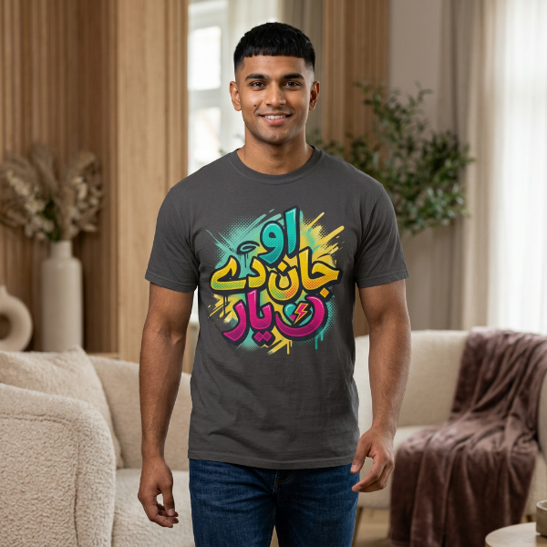 blooomit script tees