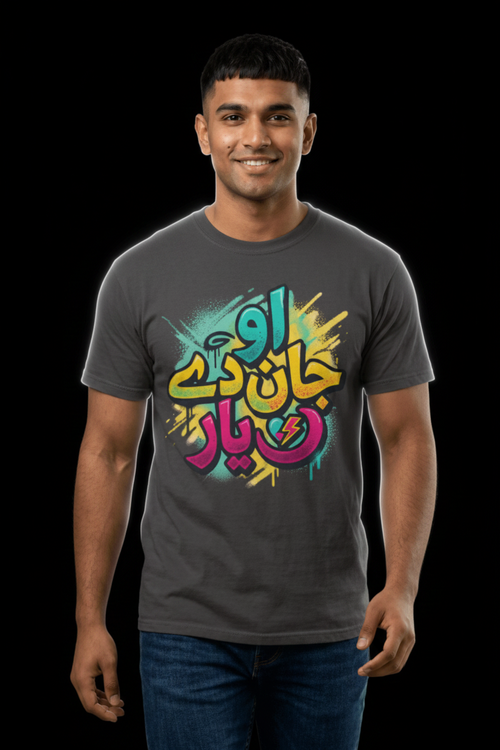 blooomit script tees