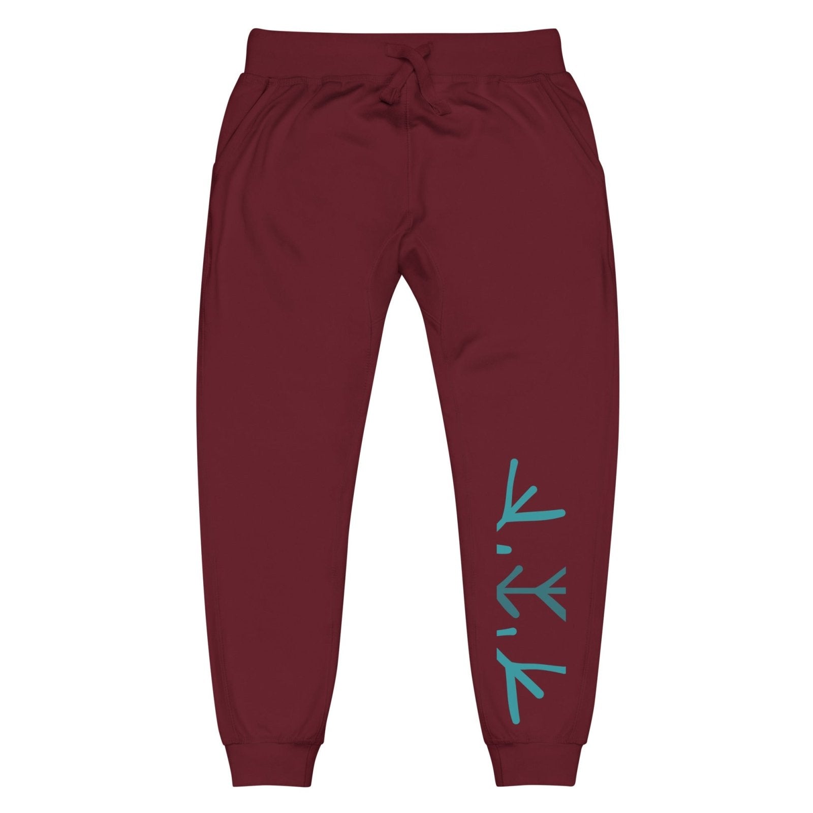 B.WinterReady Sweatpants - BlooomiT