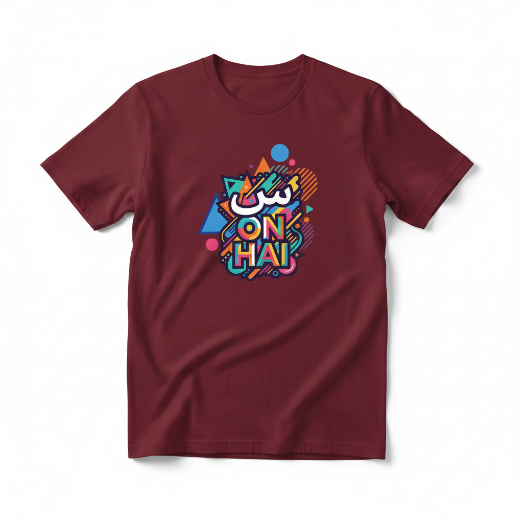 blooomit t-shirt limited edition